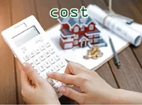 Định nghĩa & cách phát âm từ cost