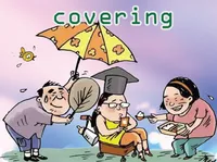 Định nghĩa & cách phát âm từ covering