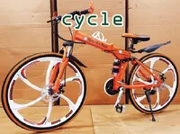Định nghĩa & cách phát âm từ cycle