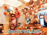 Định nghĩa & cách phát âm từ decoration