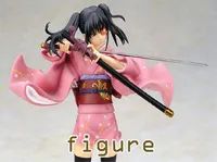 Định nghĩa & cách phát âm từ figure