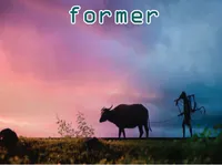 Định nghĩa & cách phát âm từ former