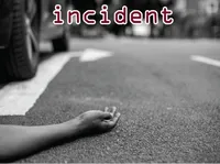 Định nghĩa & cách phát âm từ incident