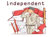 Định nghĩa & cách phát âm từ independent