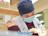 Định nghĩa & cách phát âm từ known