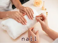 Định nghĩa & cách phát âm từ nail