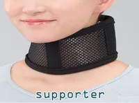 Định nghĩa & cách phát âm từ supporter