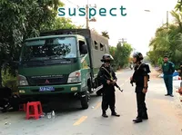 Định nghĩa & cách phát âm từ suspect