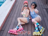 Định nghĩa & cách phát âm từ mere