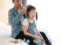 Định nghĩa & cách phát âm từ tie up