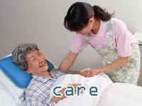 Định nghĩa & cách phát âm từ care